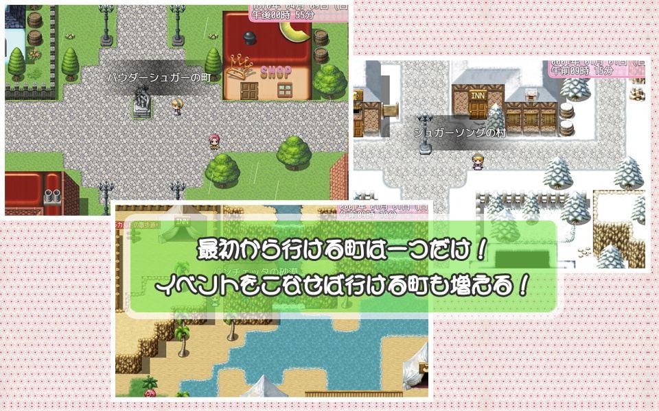 メイド錬金術師エリスの出張パティシェ