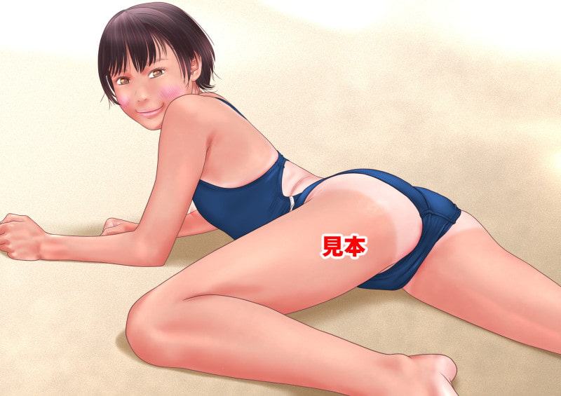 原色日本女子学生図鑑(新改訂版3)