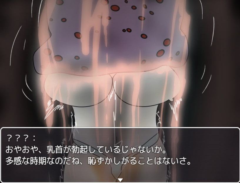 正義の超能力少女ユキ ようやく結ばれた正義のヒロインの彼女が悪の科学者の手で極悪非道の魔女に堕とされるまで。