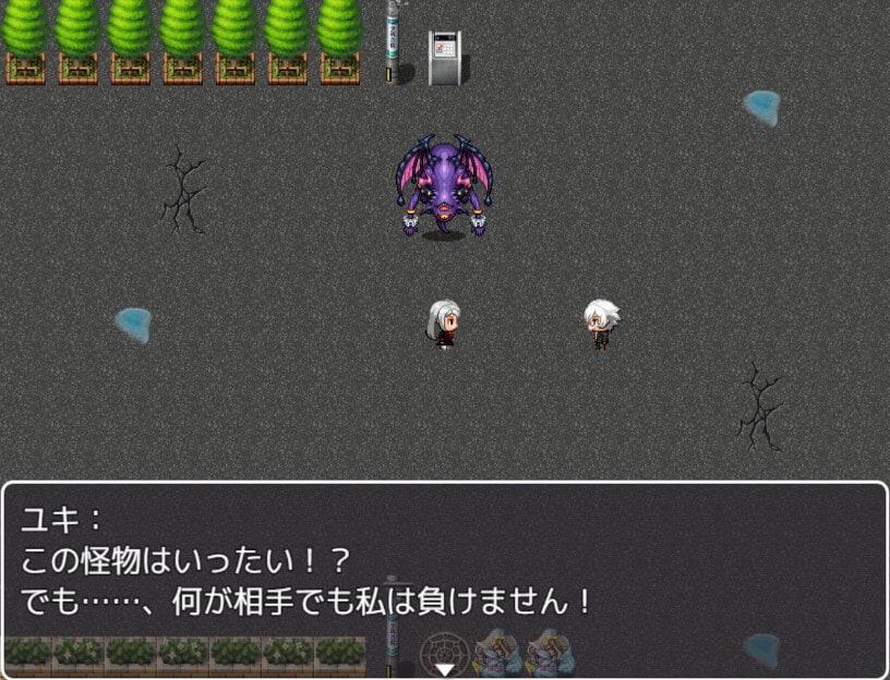 正義の超能力少女ユキ ようやく結ばれた正義のヒロインの彼女が悪の科学者の手で極悪非道の魔女に堕とされるまで。