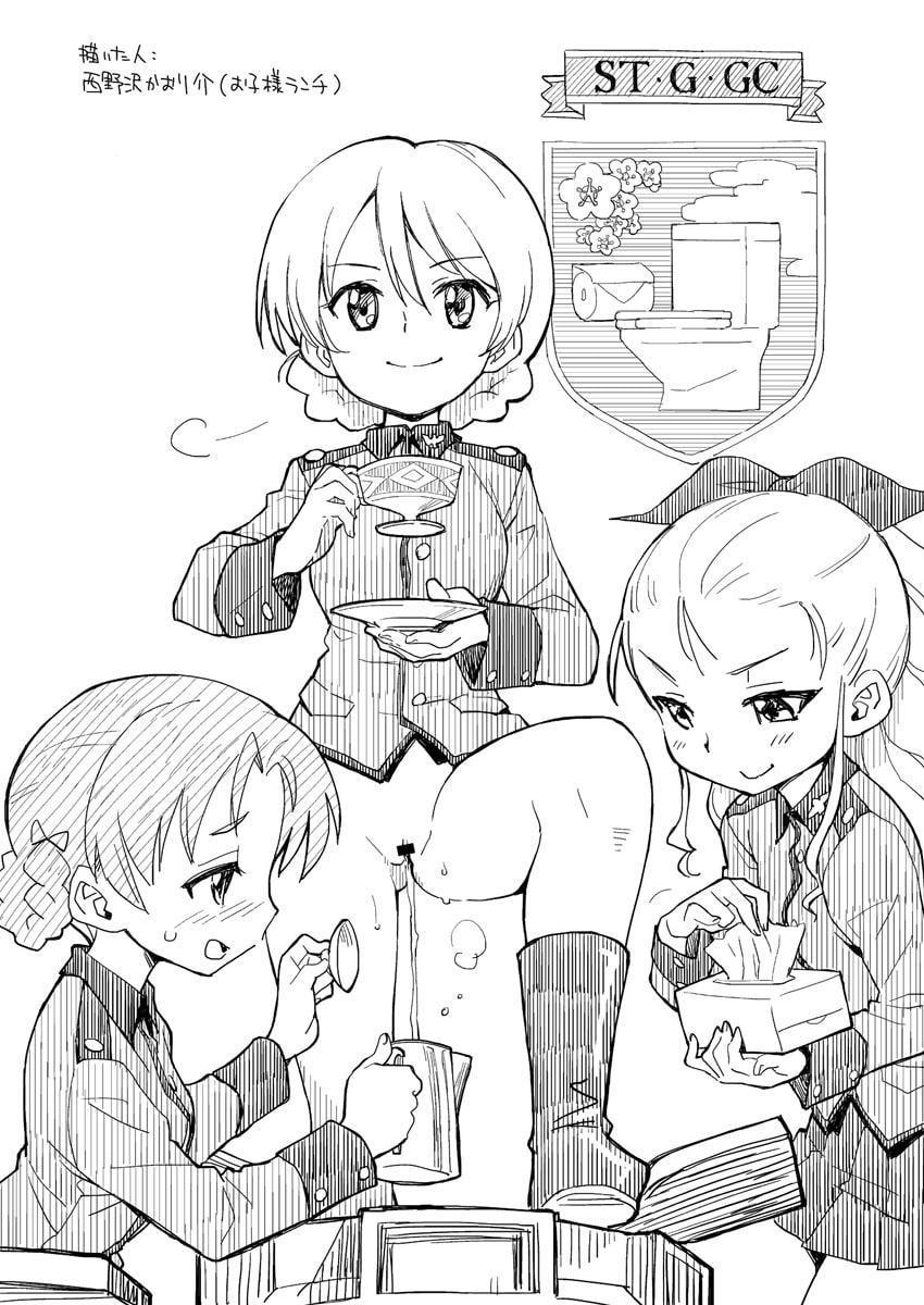 お子様ランチボックスG