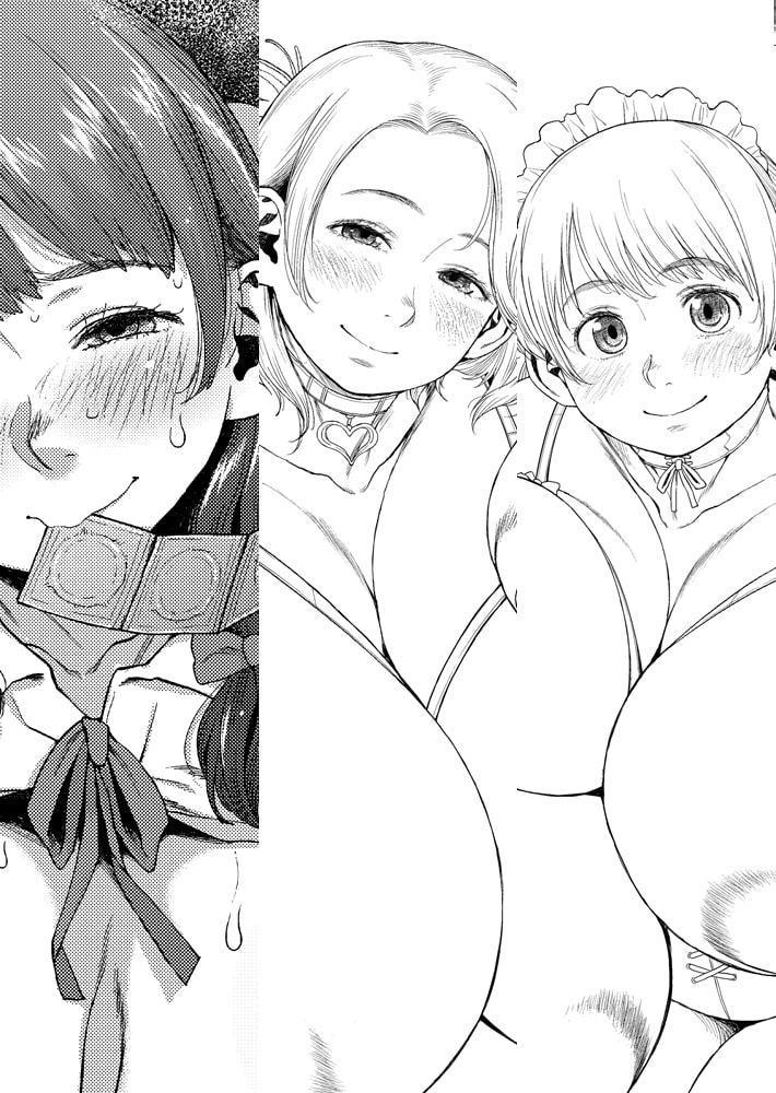 KI-RecenT SP:02 NATURALCORDE