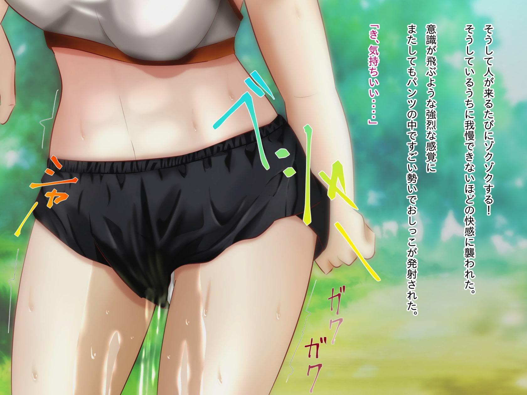 刺激X玩具+着衣=漏+濡