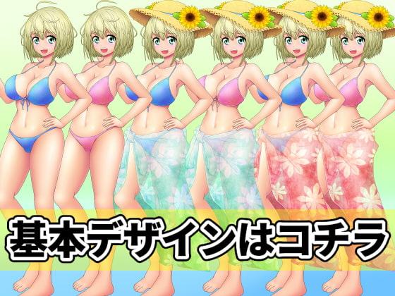 看板娘の立ち絵全身素材～水着～