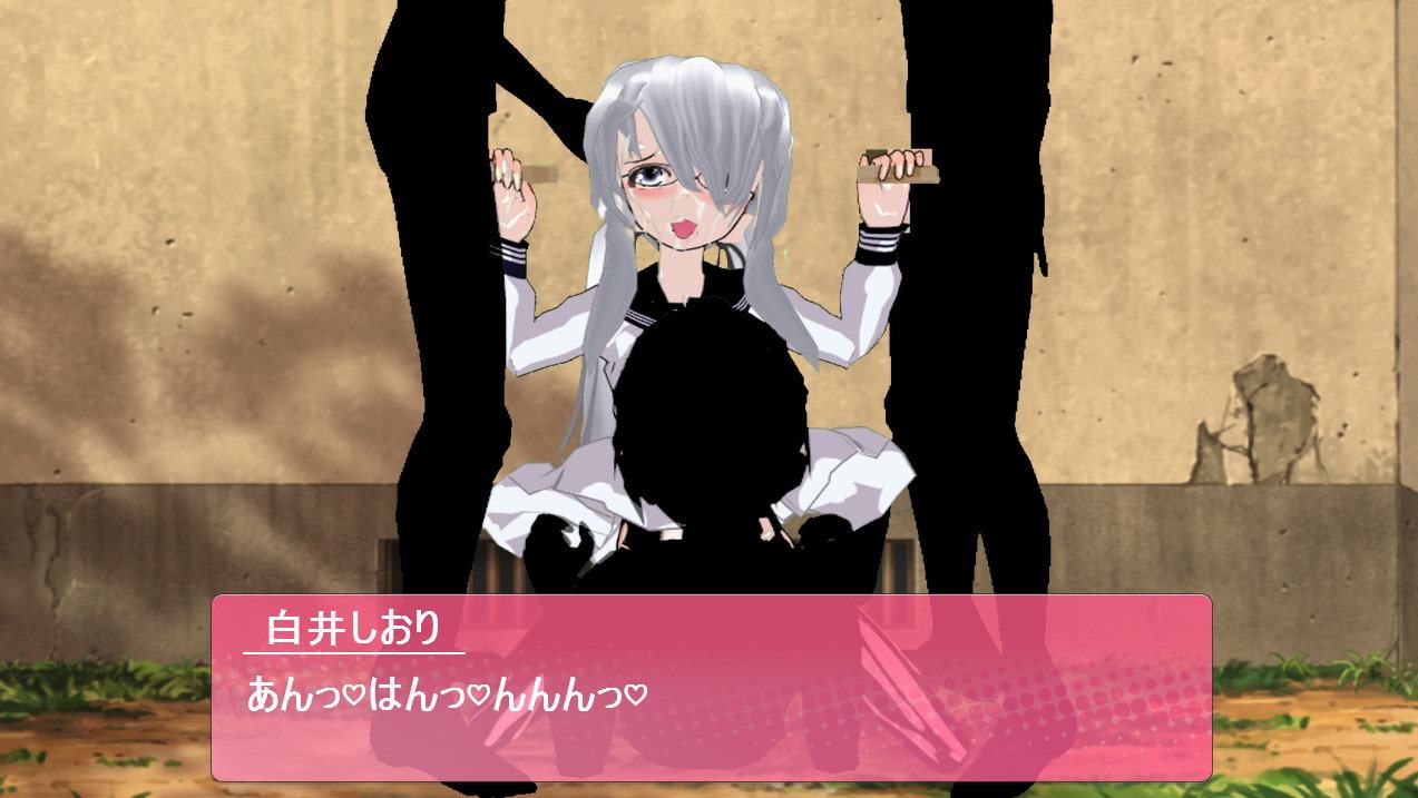 隠れビッチちゃん