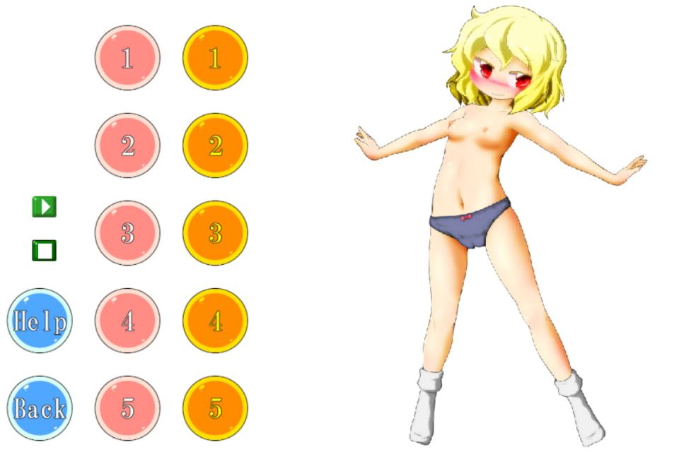 ルーミアちゃんブロック崩し