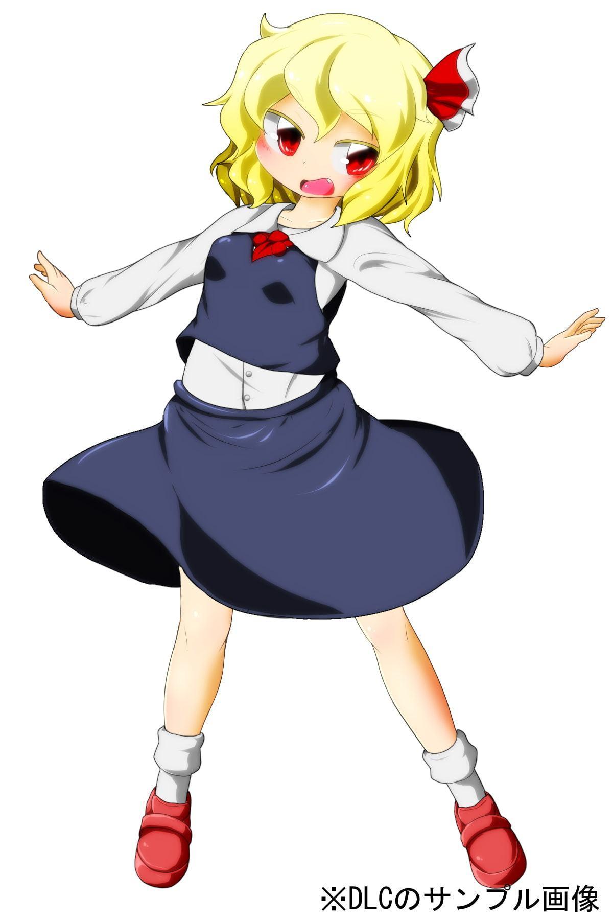 ルーミアちゃんブロック崩し