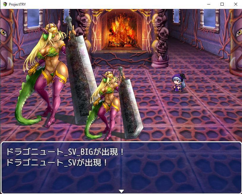 2D・RPG用敵グラフィック011”ドラゴニュート”
