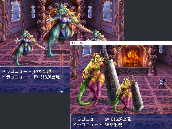 2D・RPG用敵グラフィック011”ドラゴニュート”