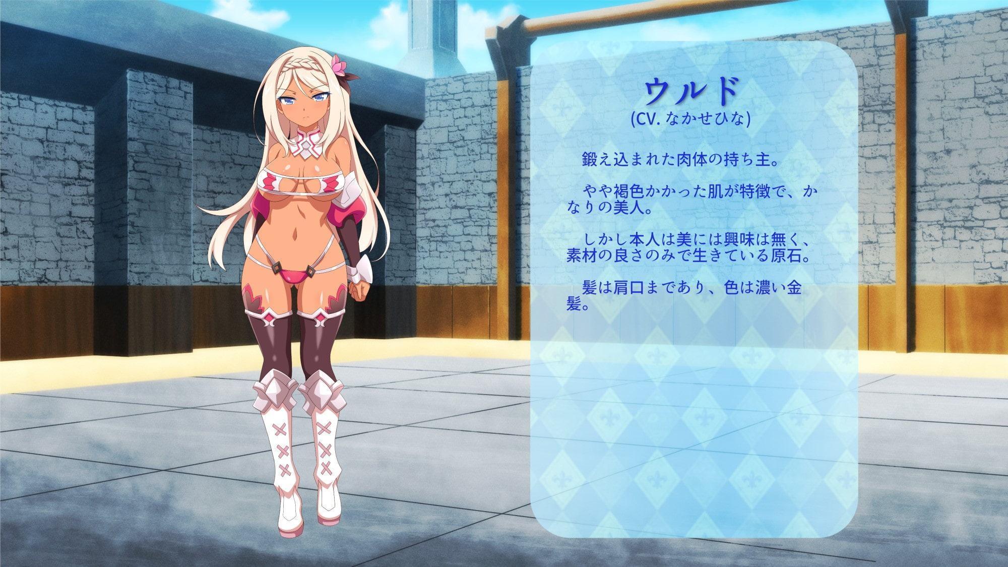 異世界でガチ百合が無双してみた