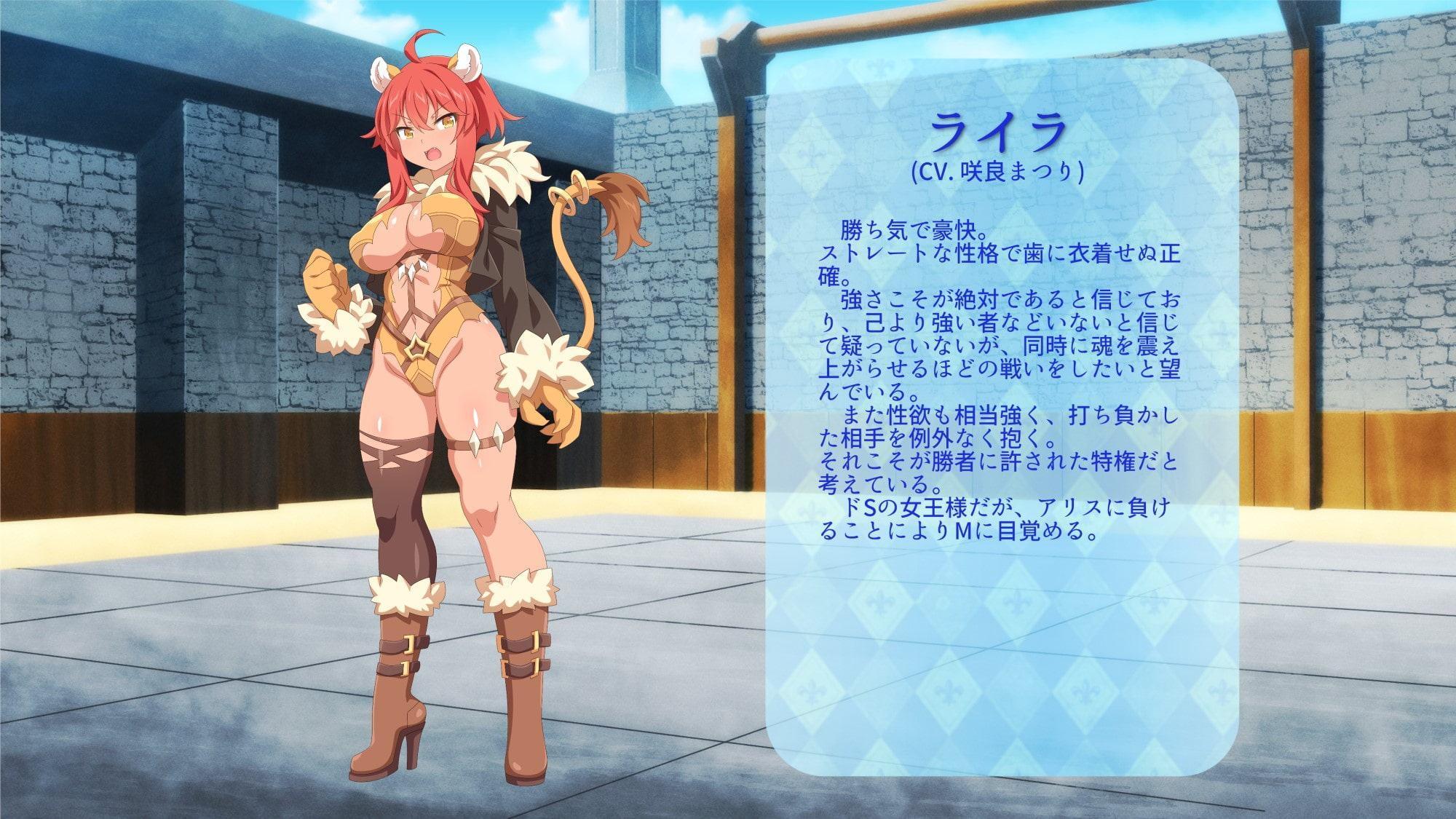 異世界でガチ百合が無双してみた