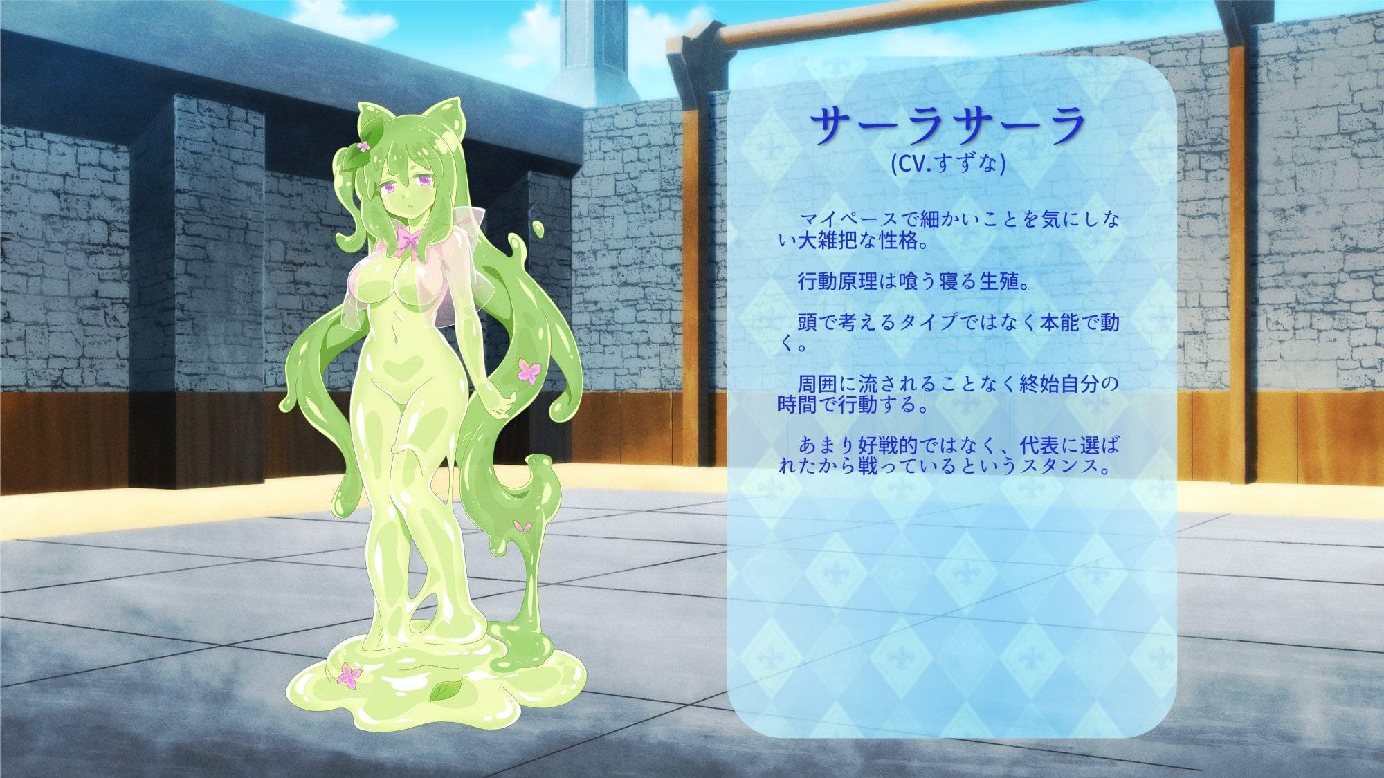 異世界でガチ百合が無双してみた