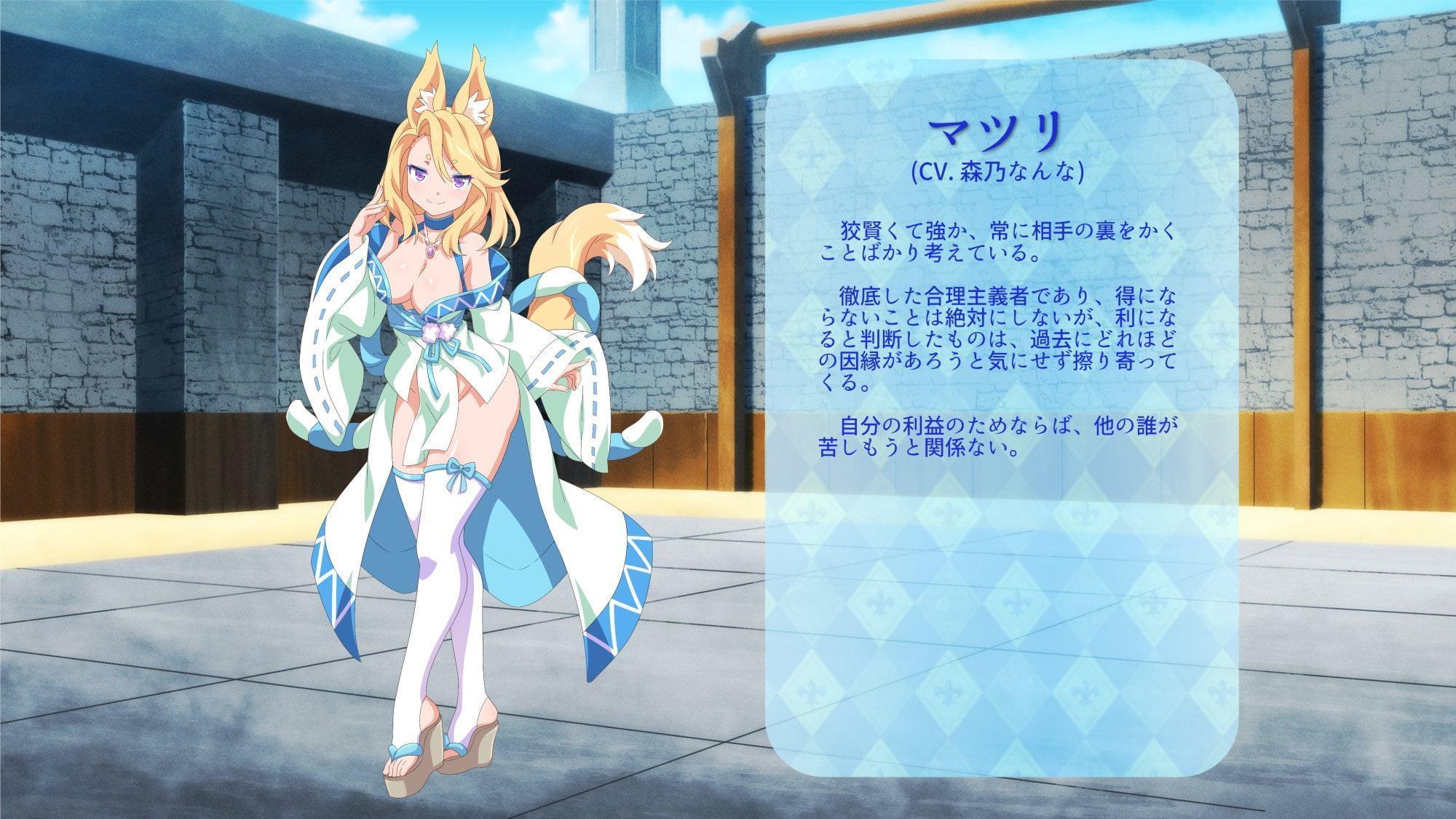 異世界でガチ百合が無双してみた