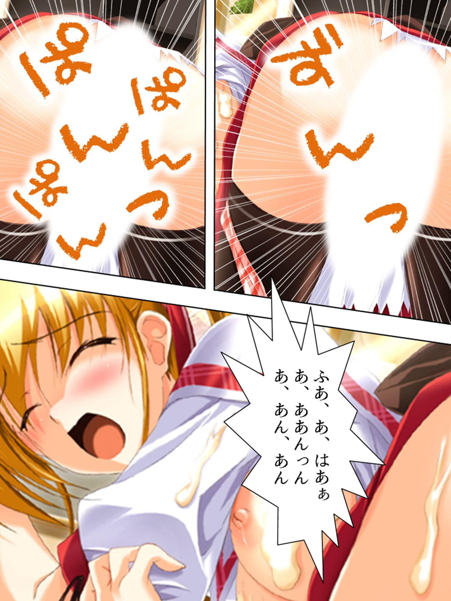 どこでもHをせがんじゃう義理の姉妹とファミレス営業 中