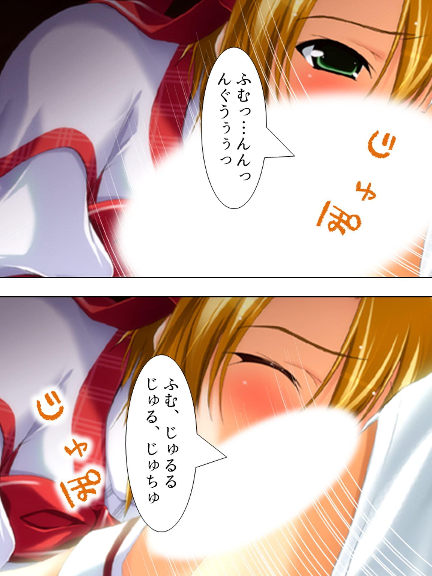 どこでもHをせがんじゃう義理の姉妹とファミレス営業 中