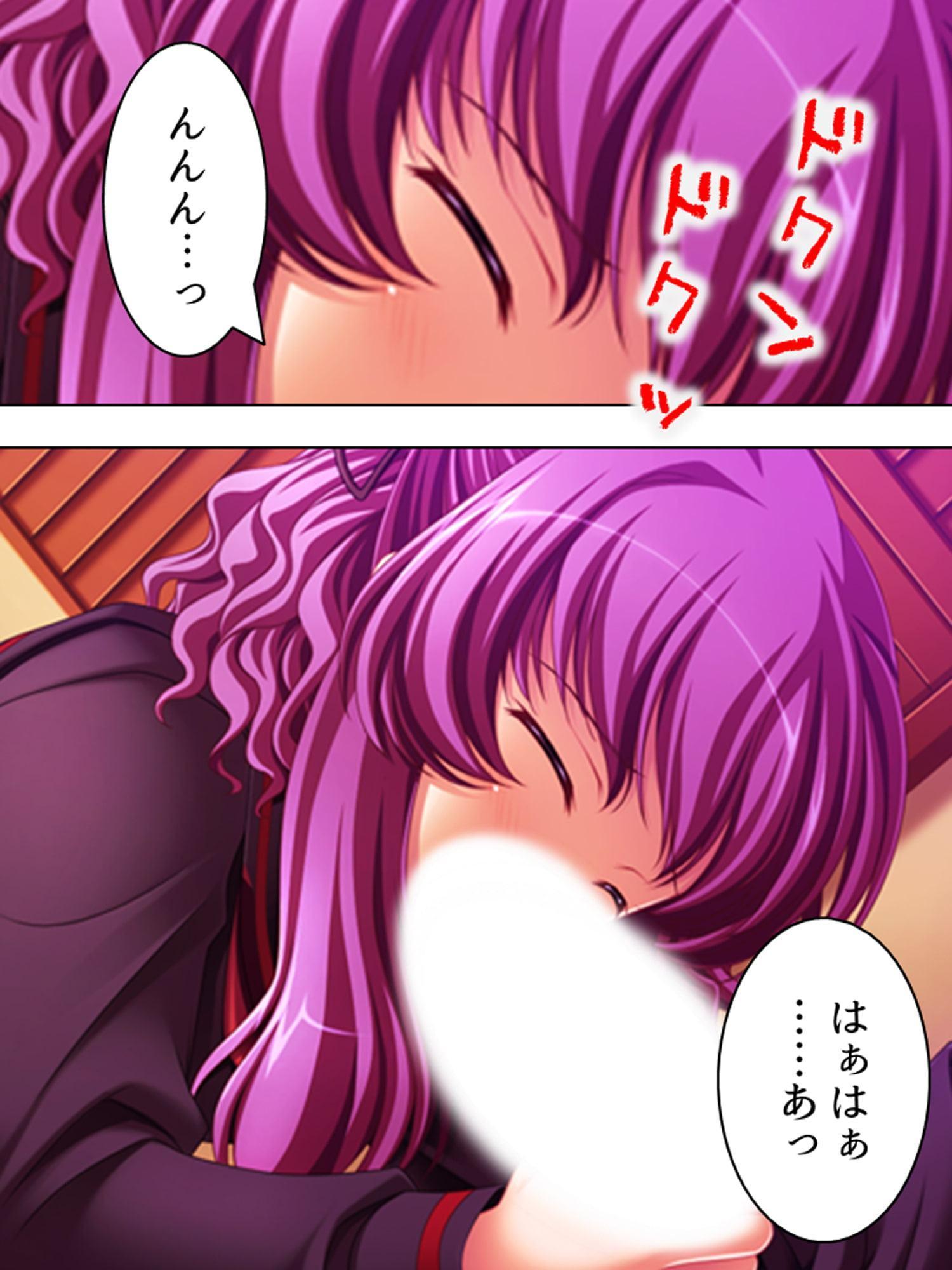 姉夫婦の危機に勃てよ弟!実の姉へエッチのレッスン! 下