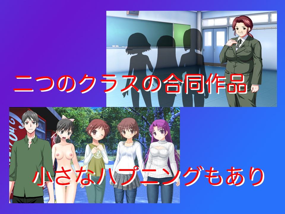 アルテミス 愛と罰