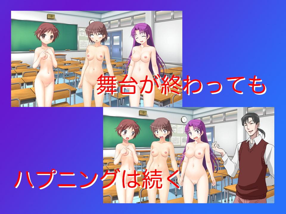 アルテミス 愛と罰