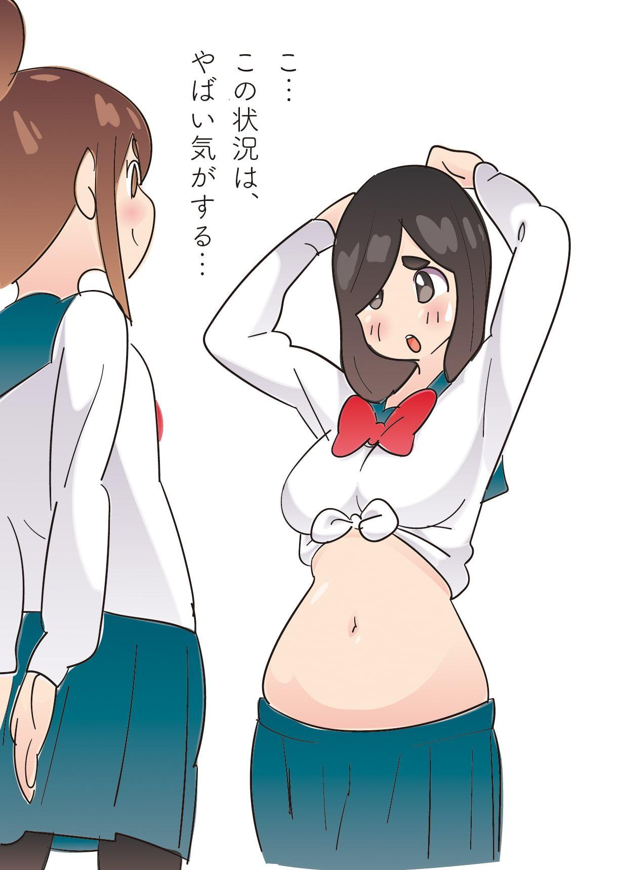 姉にいっぱい腹パンチされておもらしする妹。