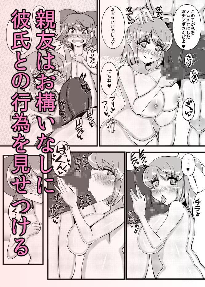 だいちる【DAI-CIR】