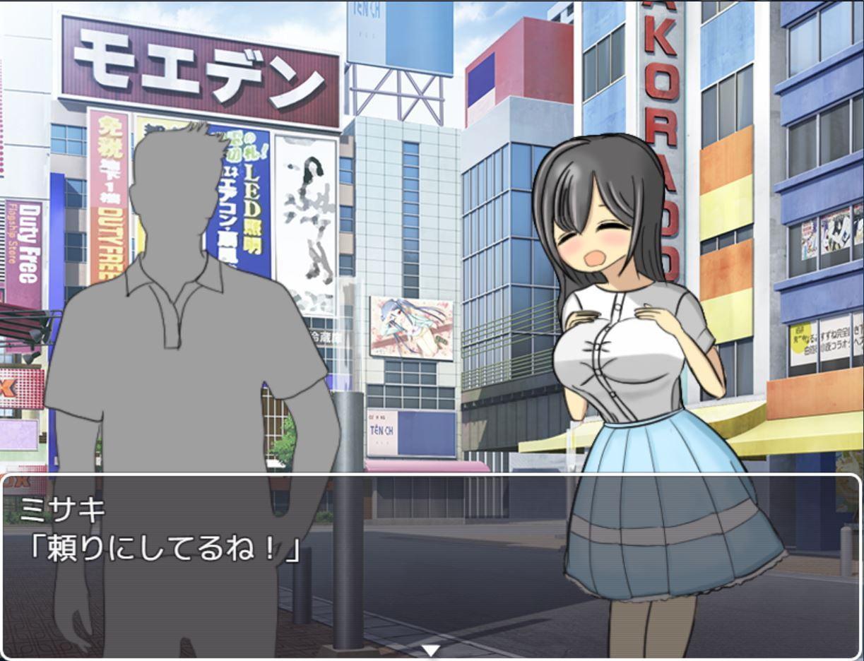 「短編NTR」 世にも奇妙なエロ話