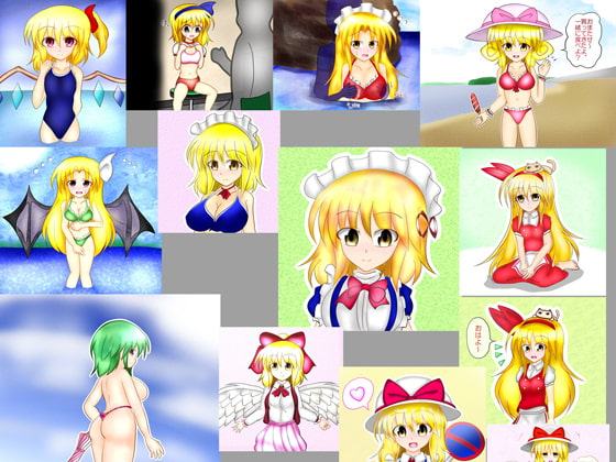 [CGまとめ]2019中間体セット