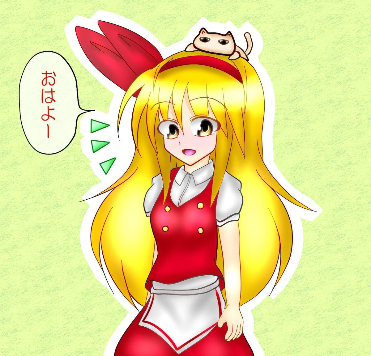 [CGまとめ]2019中間体セット