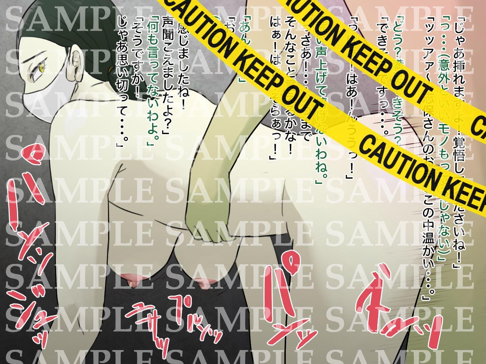 マスク着用女子と派遣型生ハメセッ○ス!