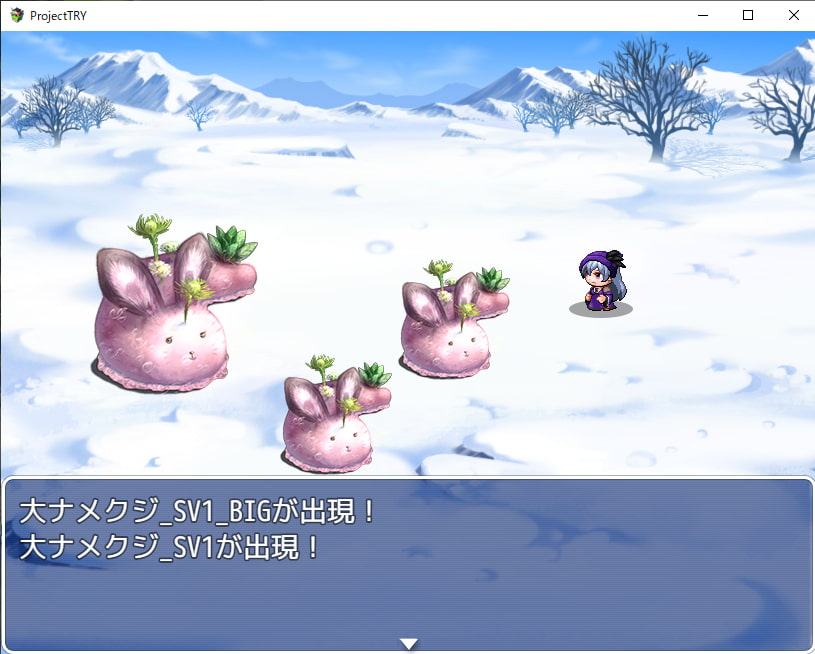 2D・RPG用敵グラフィック012”大ナメクジ”