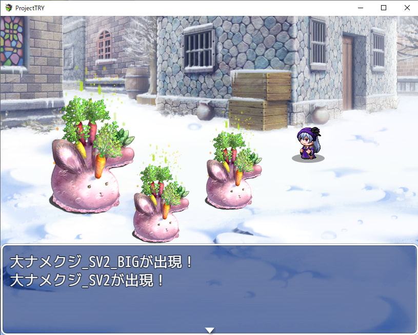 2D・RPG用敵グラフィック012”大ナメクジ”