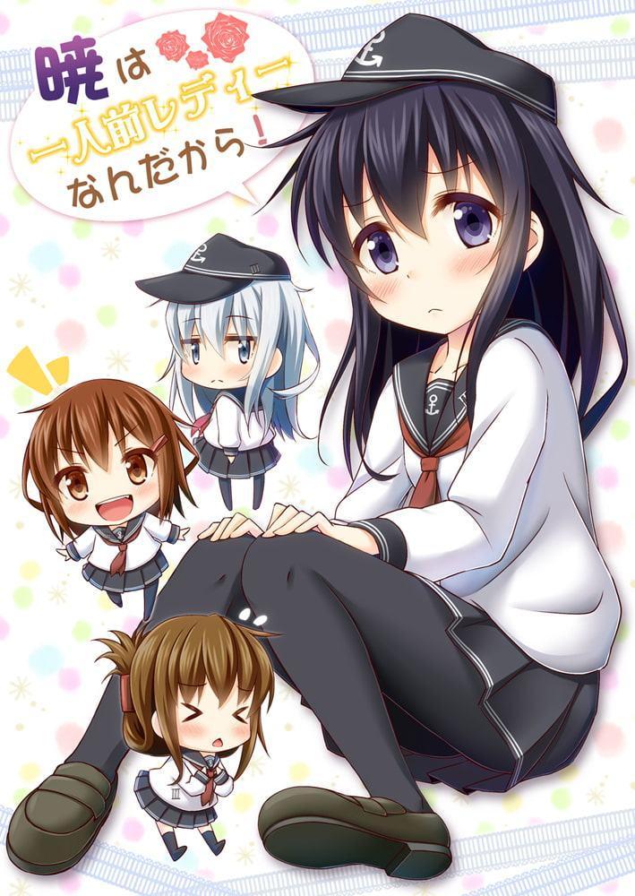 暁は一人前レディーなんだから!