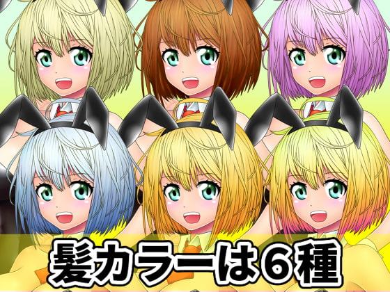 看板娘の立ち絵全身素材～バニーガール～