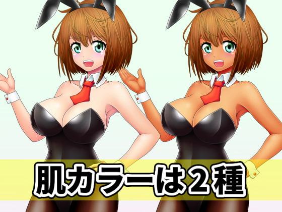 看板娘の立ち絵全身素材～バニーガール～
