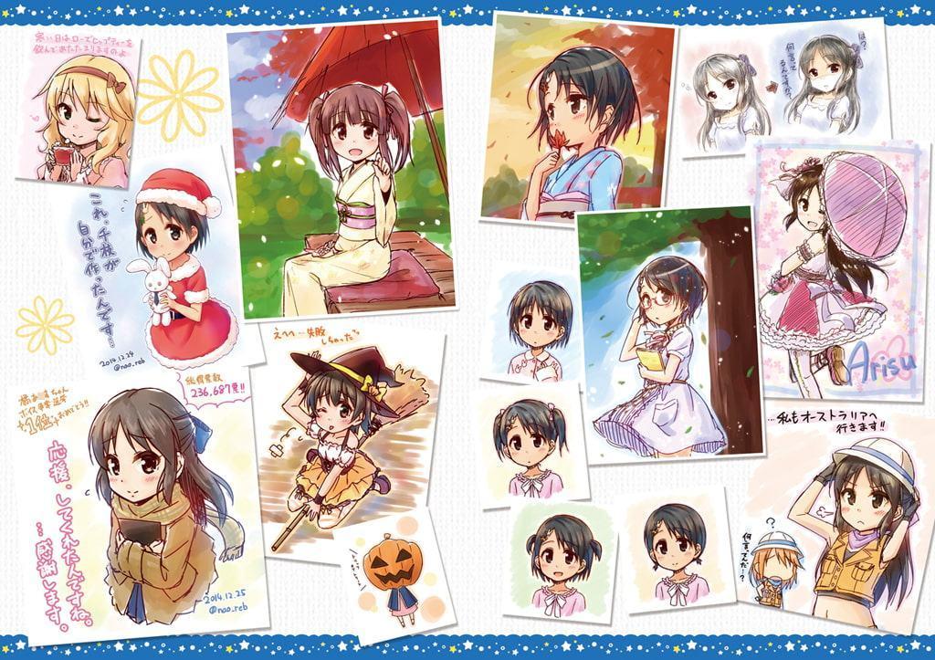 Cinderella Illustrations