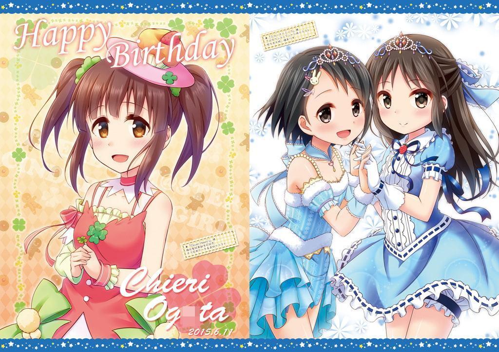 Cinderella Illustrations