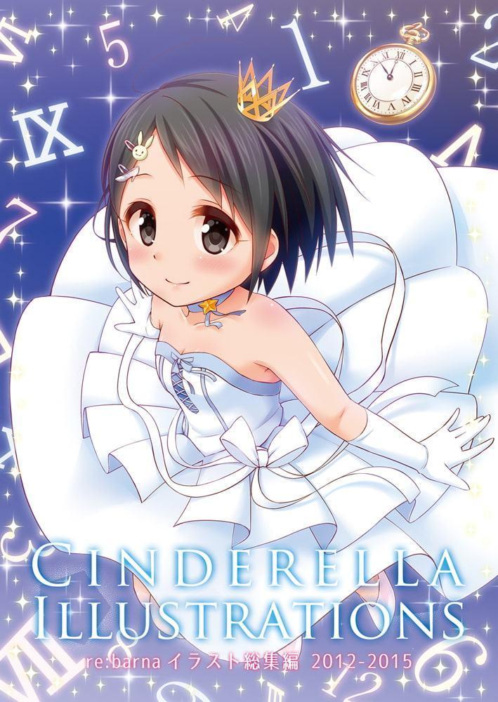 Cinderella Illustrations