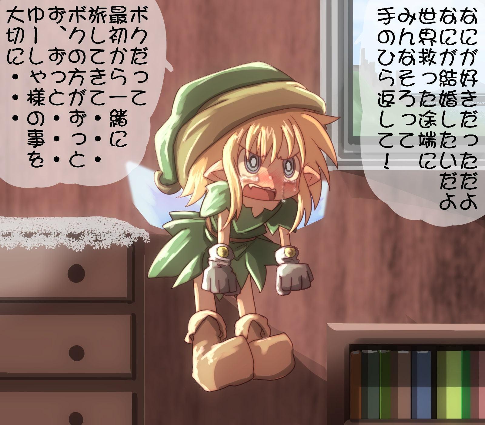 いろいろな妖精さん2