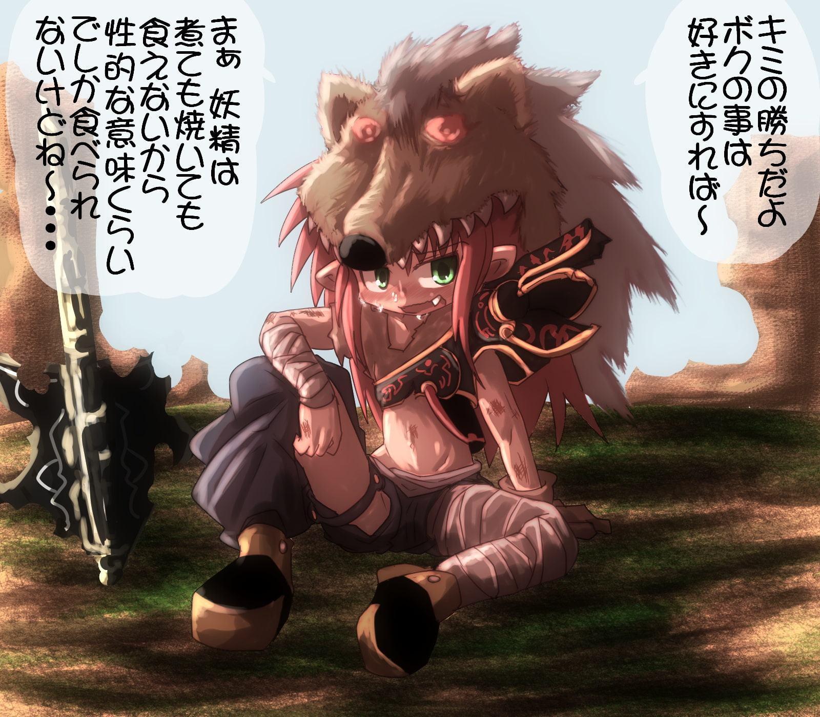 いろいろな妖精さん2