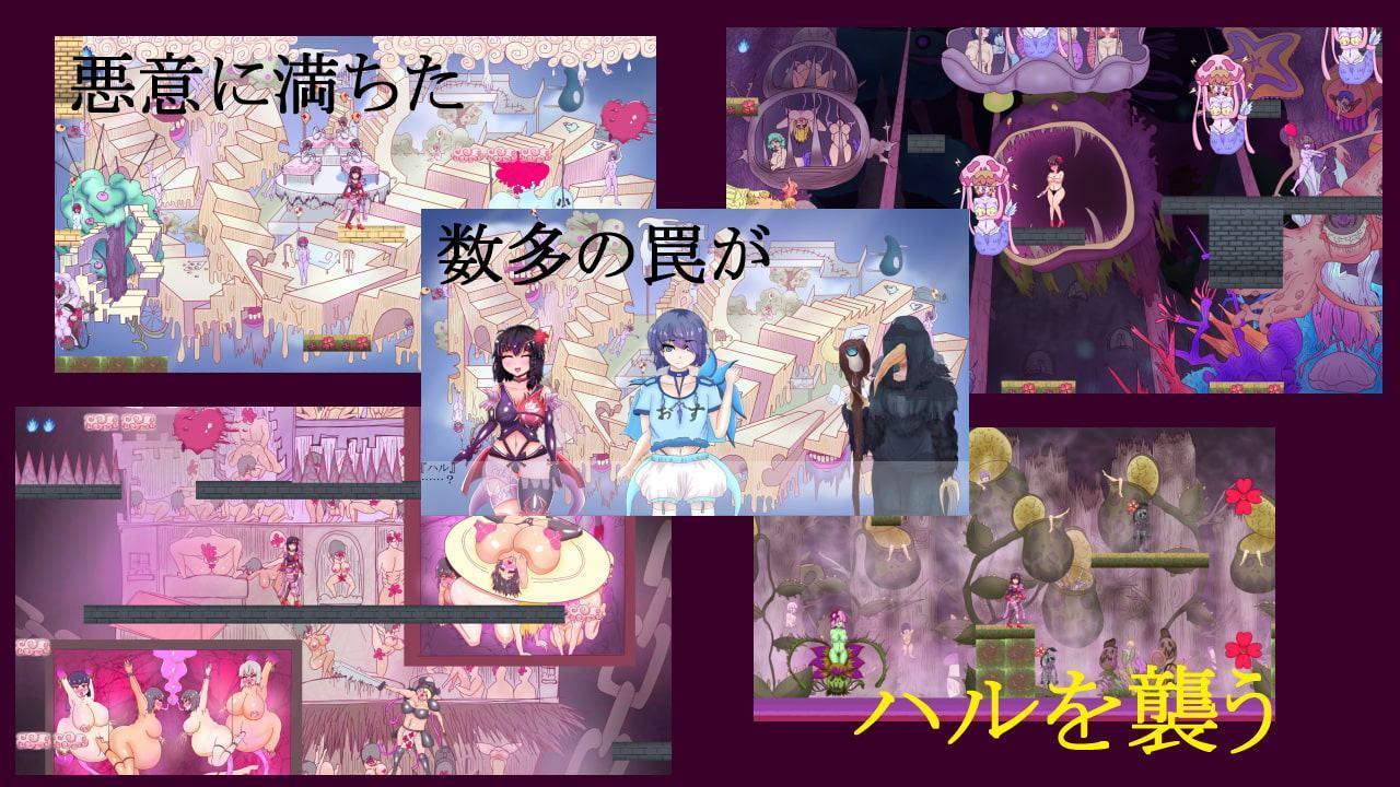 アザー・ディスカード