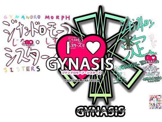 【クリエイティブ向け】『ジナンドロモーフ・シスターズ』ロゴマーク&カラーパレット素材セット