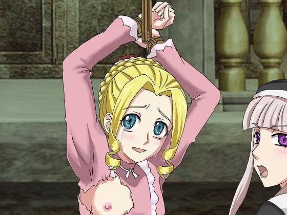 HUNTING MELODY ～恥辱の牢獄～ 【甲】