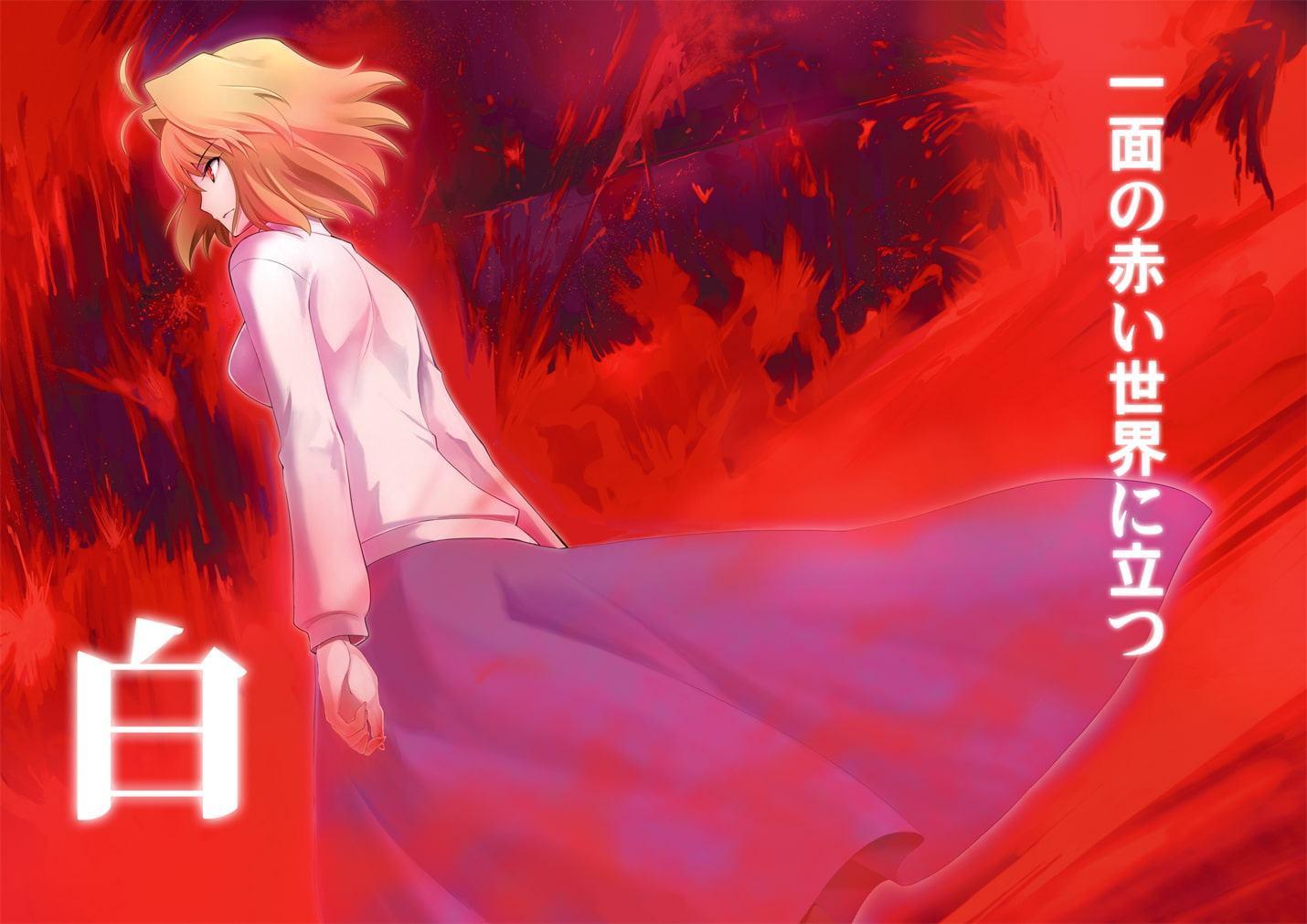 T*MOON COMPLEX X 総集編 上巻