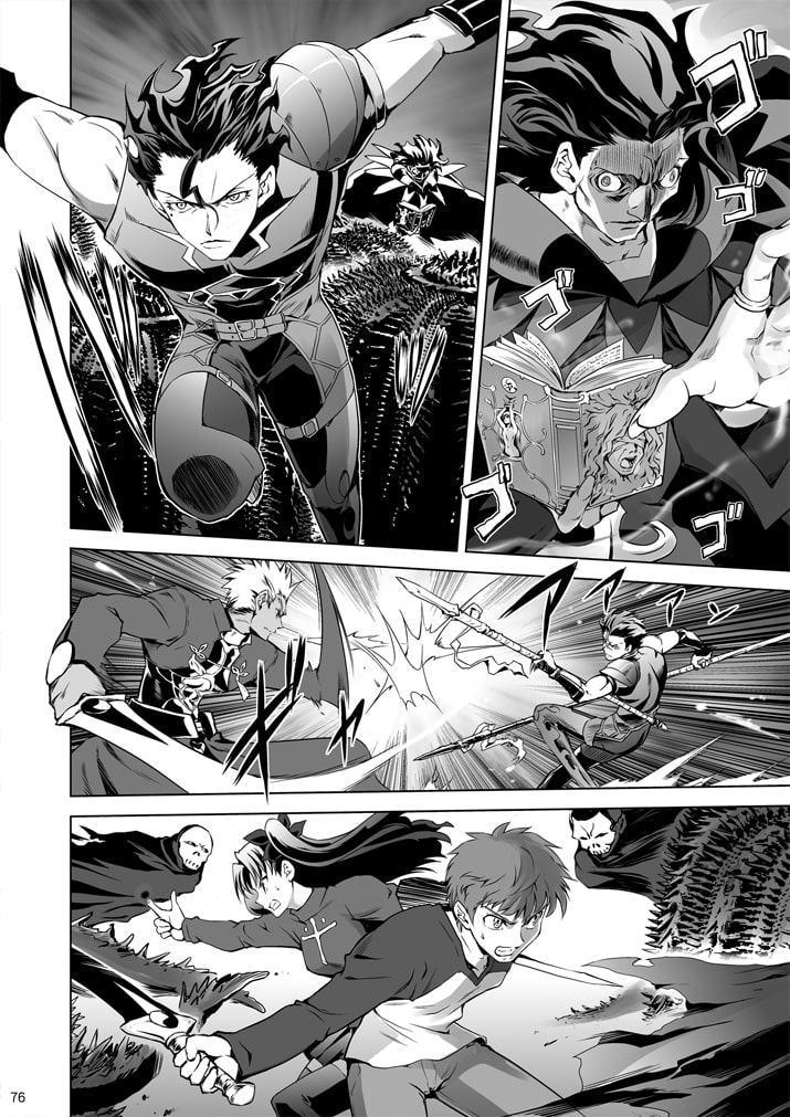 T*MOON COMPLEX X 総集編 下巻