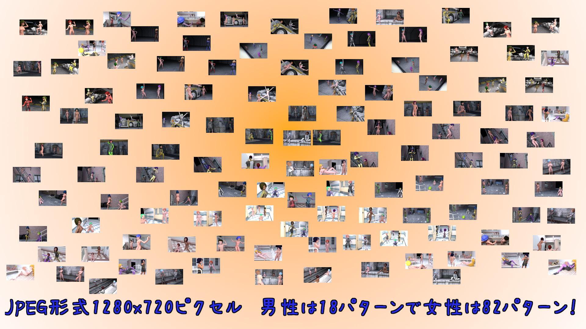 キャラクターポーズ集その3