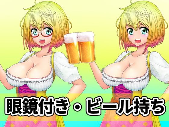 看板娘の立ち絵全身素材～ディアンドル～