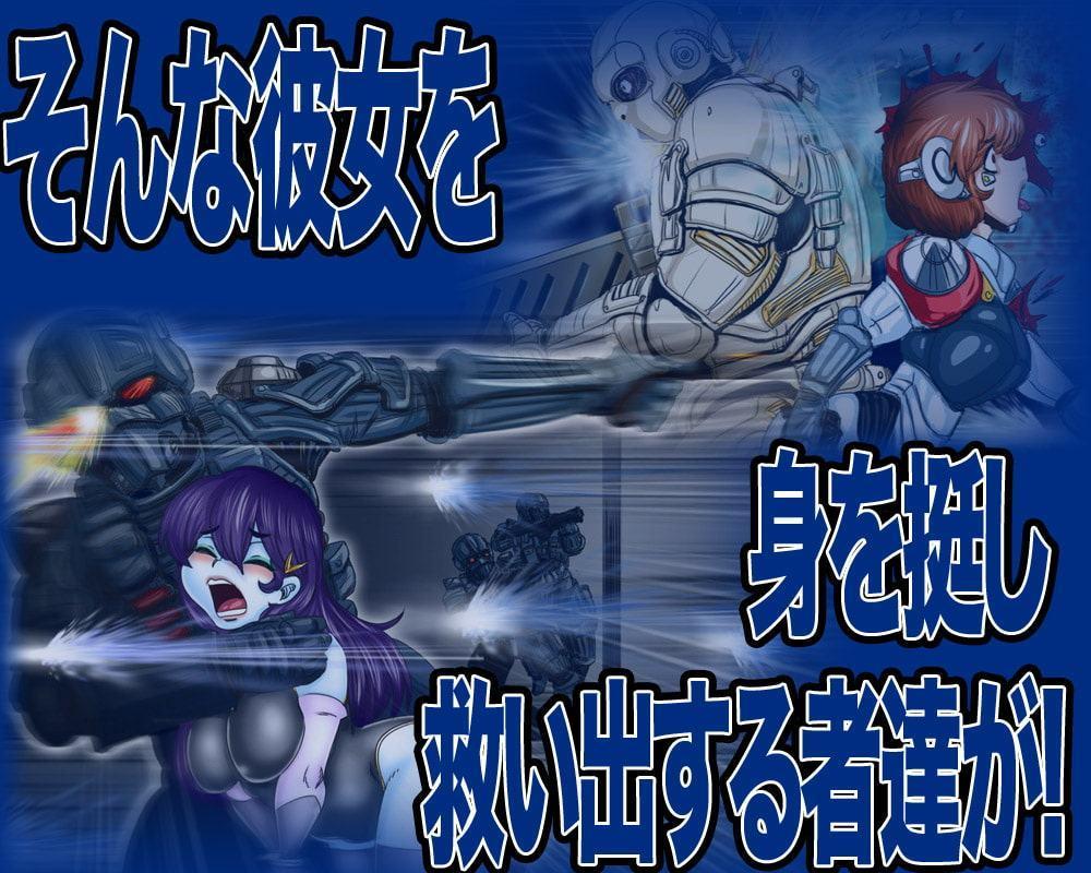 おさな妻マゾーン