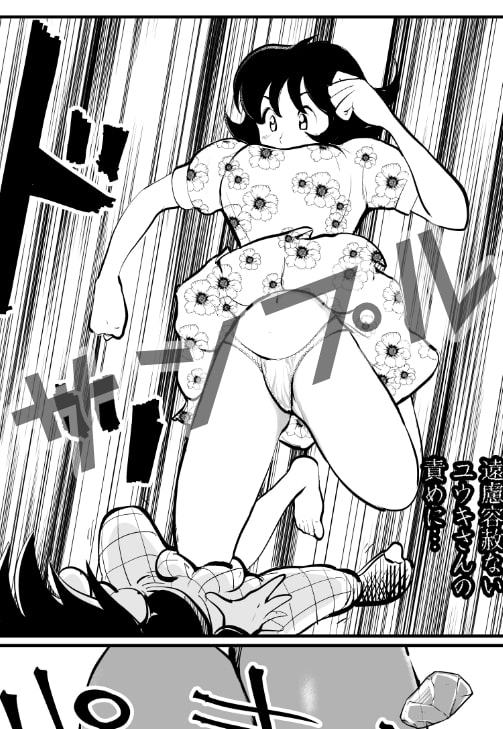 BALLBUSTINGレッスン