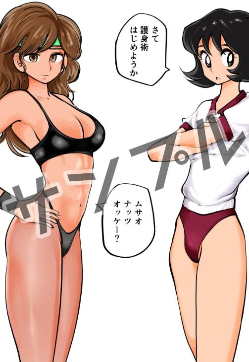 BALLBUSTINGレッスン