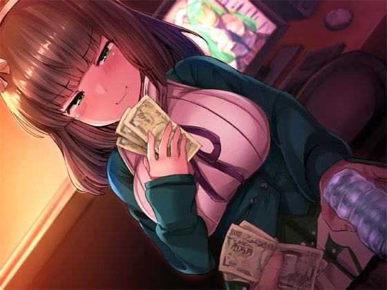 せっかく彼女持ちになれたのに後輩に誘惑されて破滅させられるお話