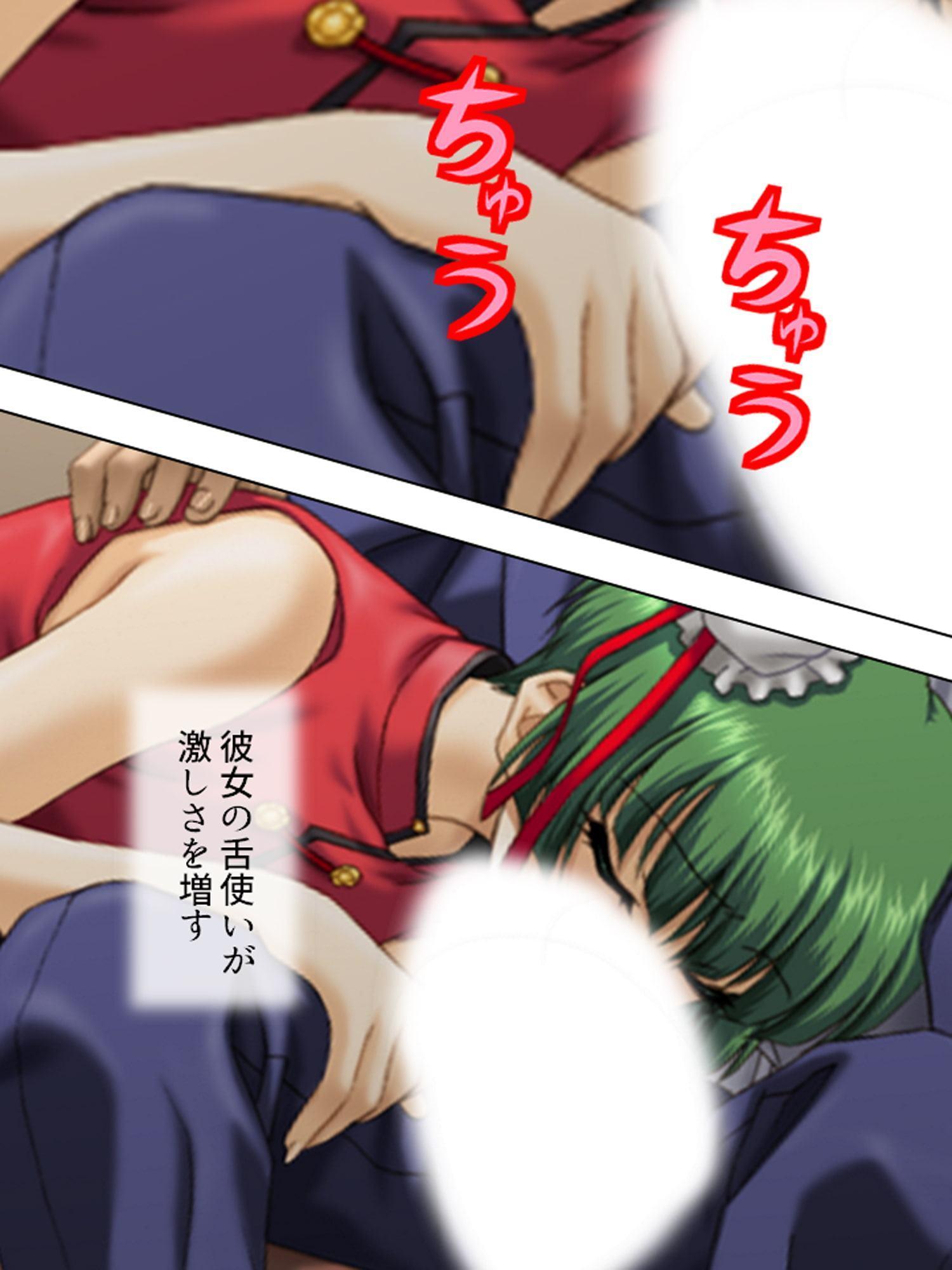 男の味方!男性専用車両で憧れの人が堕ちる瞬間 上